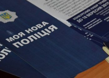 В Киеве задержали патрульного, который наживался на водителях