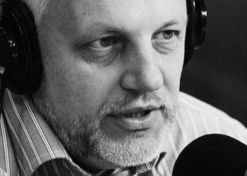 Аваков озвучил сумму, которую дадут за помощь в деле Шеремета