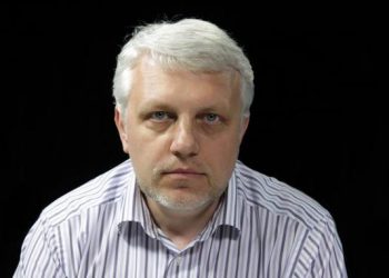 Названа вероятная причина взрыва машины с Шереметом