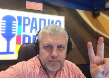 Евросоюз призвал Киев быстро и прозрачно расследовать смерть Шеремета
