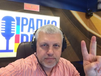 Евросоюз призвал Киев быстро и прозрачно расследовать смерть Шеремета