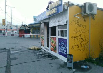 В Запорожье женщина облила себя бензином и подожгла