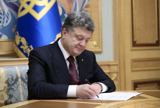 Получать паспорта украинцы будут теперь в 14 лет