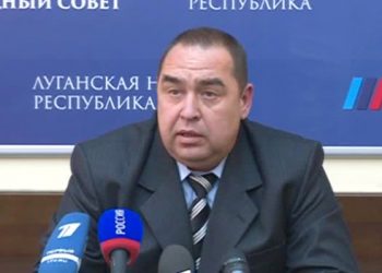 Плотницкий заявил о возвращении к работе