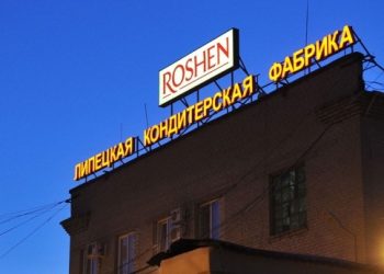 Вице-спикер ВРУ объяснила, зачем надо сжечь фабрику Roshen в Липецке