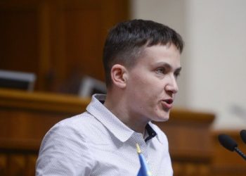 Возле Администрации Президента собрались митингующие во главе с Надеждой Савченко