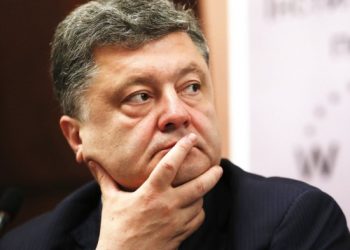 Теличенко пояснила причины вызова Порошенко на допрос