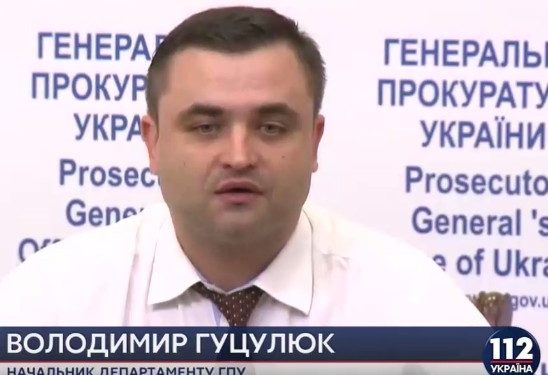 Гуцулюк сообщил об избиении сотрудников прокуратуры, - видео