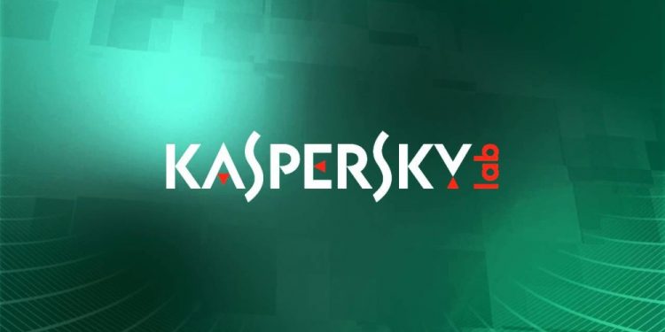 50 тысяч долларов выделит Лаборатория Касперского на поиск дыр в своих программах