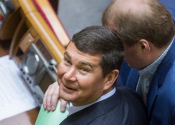В НАБУ объявили в розыск мать депутата-беглеца Онищенко