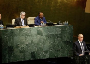 Песков рассказал, поедет ли Путин на Генассамблею ООН