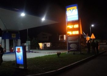 Москаль рассказал о перестрелке в Закарпатской области