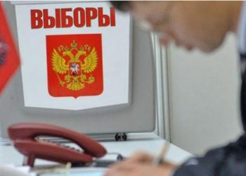 Киев призвал украинцев не идти на выборы в Крыму