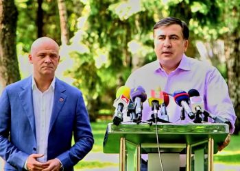 Киев, в отличии от Одессы, не подходит для проведения Евровидения, - Саакашвили