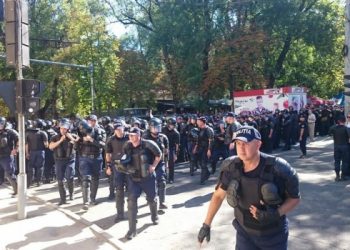 День Независимости в Молдове: полиция разогнала митингующих слезоточивым газом