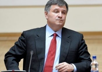 Аваков о Трампе: «опасный маргинал»