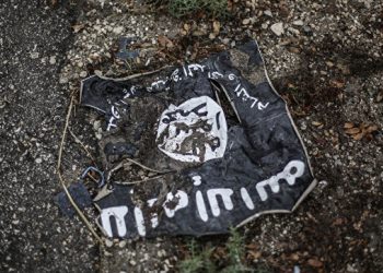 В Алеппо убит один из командиров ИГ