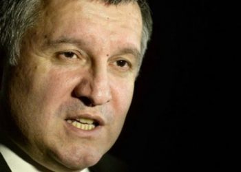 Депутат БПП предложил ВР уволить Авакова