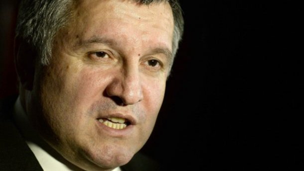 Депутат БПП предложил ВР уволить Авакова