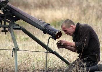 Боевики на Донбассе применяют переносные реактивные установки «Град-П»