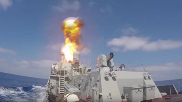 Ракетные корабли России нанесли удары по территории Сирии