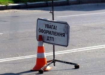 Под Киевом пьяный водитель сбил мать с детьми