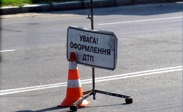 Под Киевом пьяный водитель сбил мать с детьми