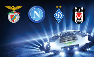 Лига Чемпионов: Киевское Динамо сыграет с Бенфикой, Наполи и Бешикташем