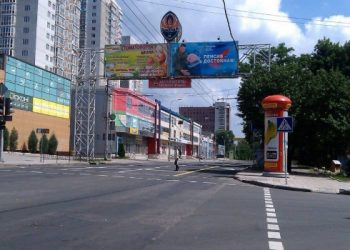 В Донецке в День Независимости включили гимн Украины