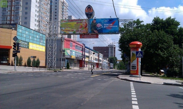 В Донецке в День Независимости включили гимн Украины