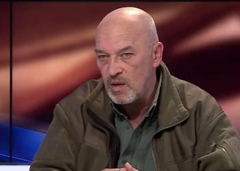 Тука рассказал о стратегии деоккупации Донбасса