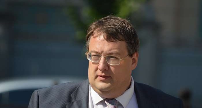 Геращенко: Путину нужен лишь Крым