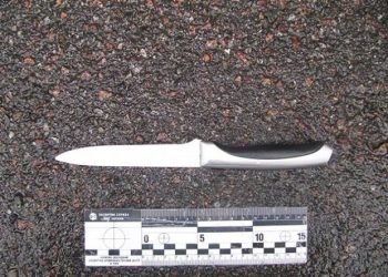 Мужчина набросился с ножом на кассира пункта обмена валют в Киеве