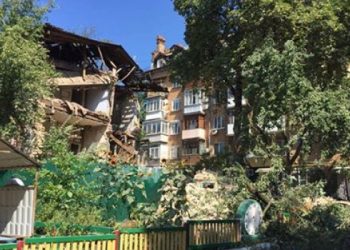 В Киеве обвалился дом