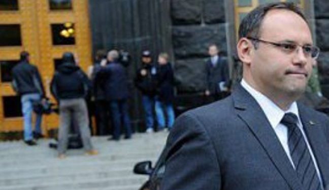 В Панаме задержали Владислава Каськива