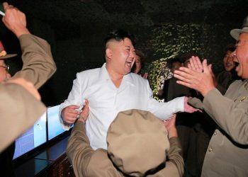 В Северной Корее казнили двух чиновников