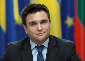 Украина намерена подать в суд на РФ из-за Крыма
