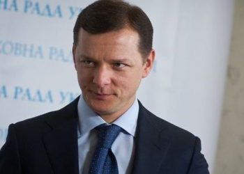 Ляшко пришел на допрос в Генпрокуратуру