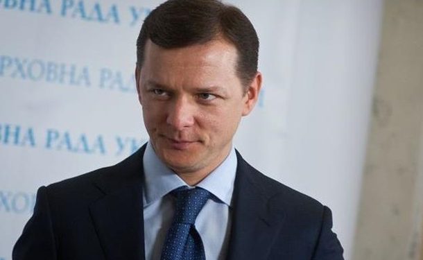 Ляшко пришел на допрос в Генпрокуратуру