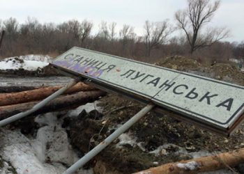 В Луганской области 12 тысяч жителей остались без воды и света
