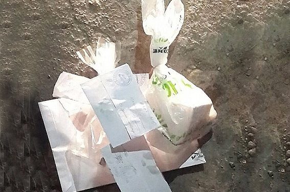 Во Львове задержали оперативника, который торговал наркотиками