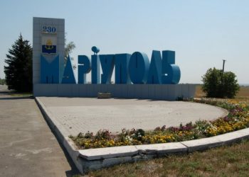 Пользователи соцсетей обеспокоены землетрясением на востоке Украины