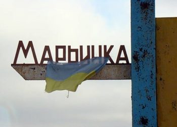 В Марьинке боевики обстреляли мирных жителей: ранены дети