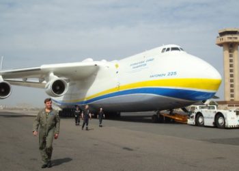 Украинские самолеты «Мрия» будут строить в Китае