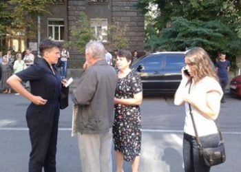 Савченко организовала митинг под АП