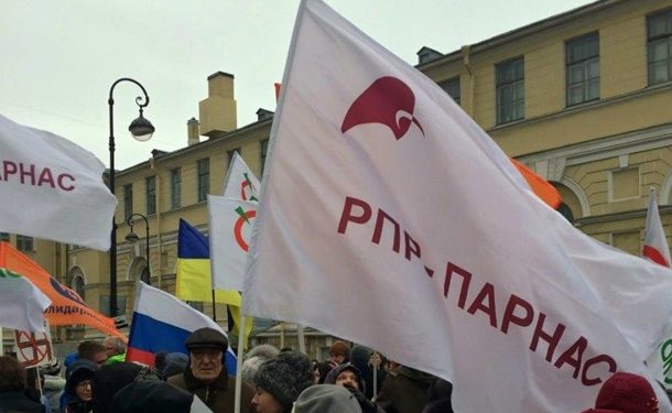 Оппозиционеры из РФ попросили у Украины визы для поездки в Крым