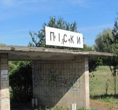 Оперативники проводят спецоперацию в Петербурге