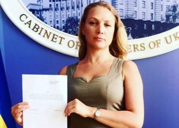 Заместитель министра информполитики Попова подала в отставку