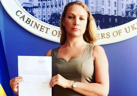 Заместитель министра информполитики Попова подала в отставку