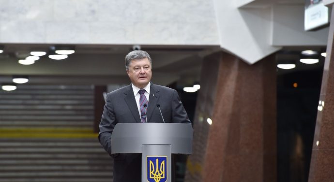 Порошенко: До безвизового режима с Евросоюзом остались считанные недели